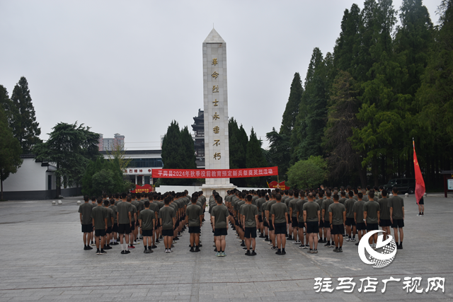 平舆县退役军人事务局：开展英烈精神宣讲 为预定新兵上好“第一课”