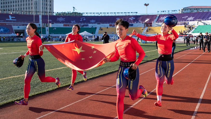 中国女队首夺“消防奥运会”冠军