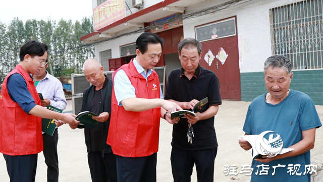 驿城区：法律服务进基层 化解矛盾促和谐