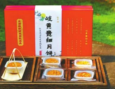 中药面包、中药冰淇淋……餐饮界掀起“中药配万物”风潮