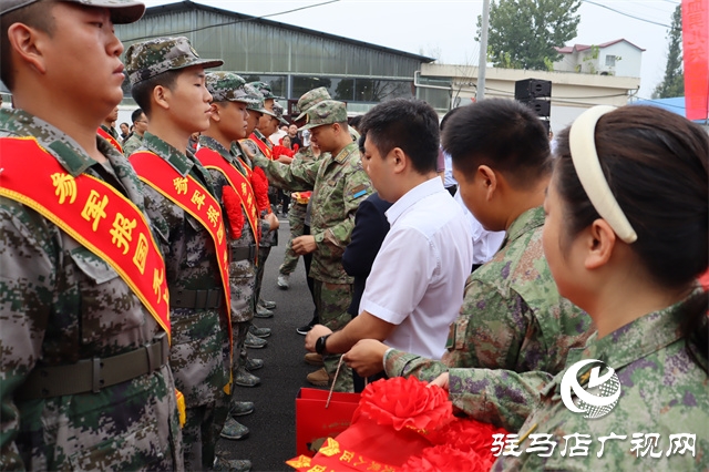 正阳县退役军人事务局欢送新兵光荣入伍