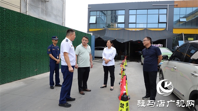 西平县组织开展节前严抓安全生产工作检查