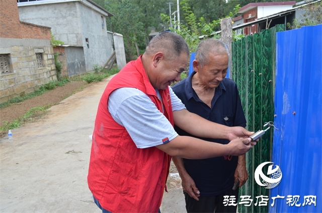 驻马店市天中社会工作服务中心保障困难老人居有所安