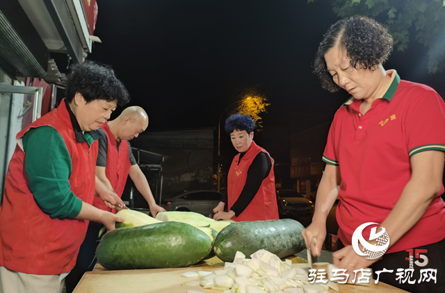 中秋佳节 西平县爱心粥屋传递温暖