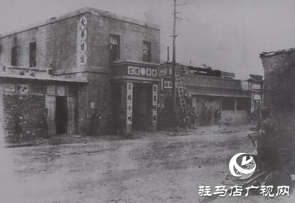 不能忘却的历史——1938，日寇四次轰炸驻马店