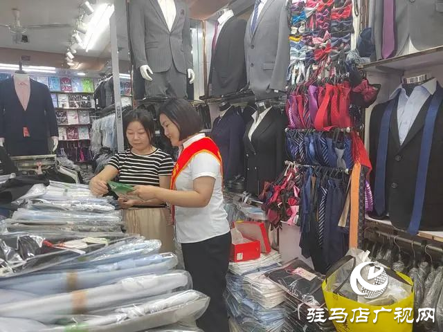 中国人寿财险驻马店公司开展金融教育宣传进基层活动