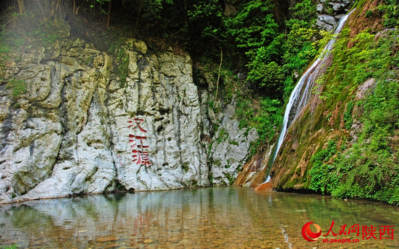 绿水青山踏歌行丨汉江源头“活水”绕青山