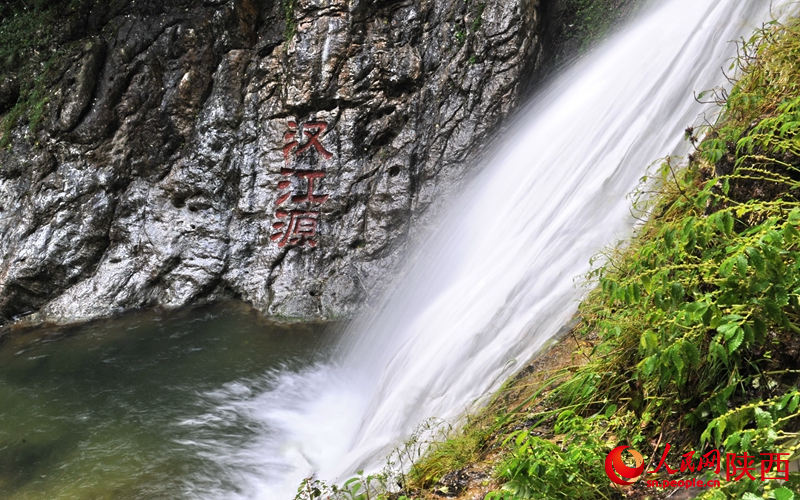 绿水青山踏歌行丨汉江源头“活水”绕青山