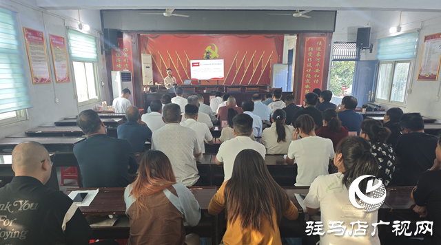 学习贯彻党的二十届三中全会精神泌阳县委宣讲团到象河乡宣讲