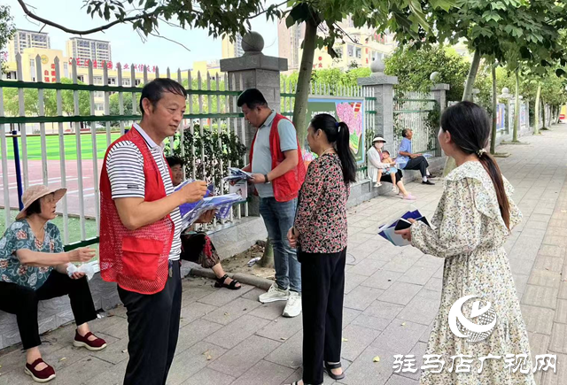 驻马店经济开发区金山办事处开展国庆节前消防安全宣传活动