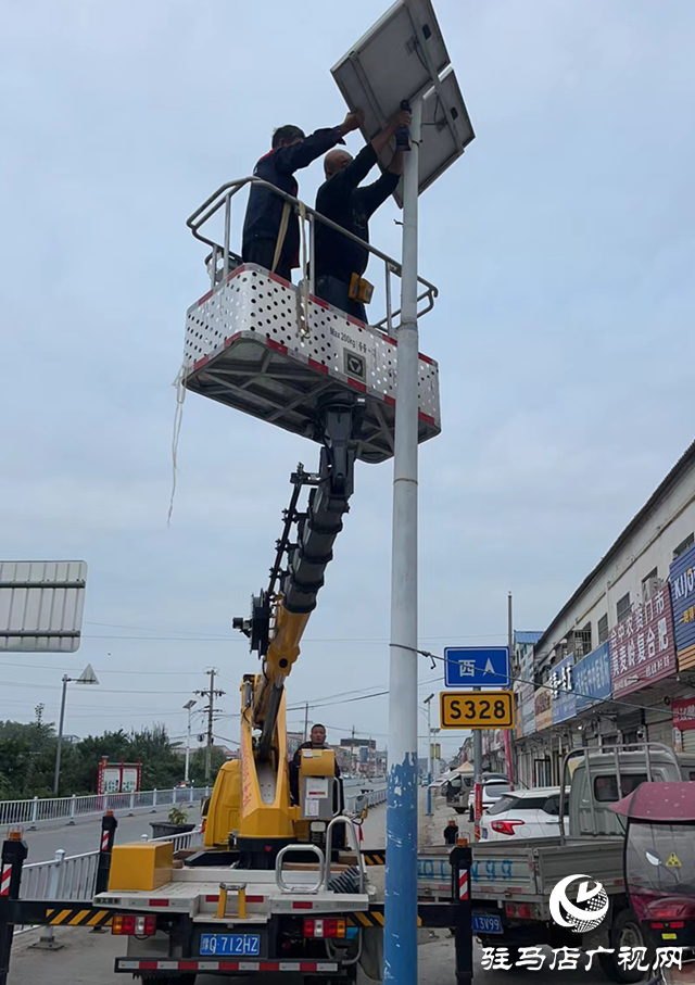 上蔡县黄埠镇：小路灯照亮大民生