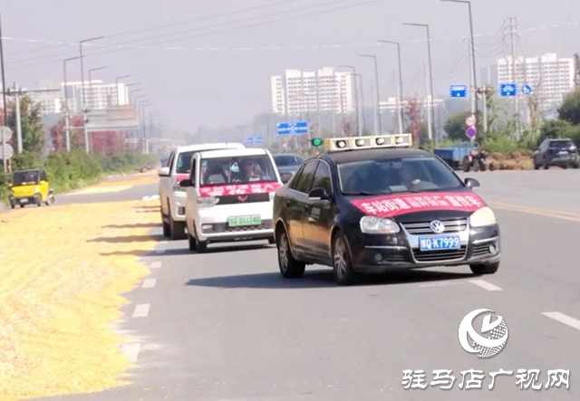 遂平县车站街道：“三秋”防火不松懈 筑牢禁烧“防火墙”