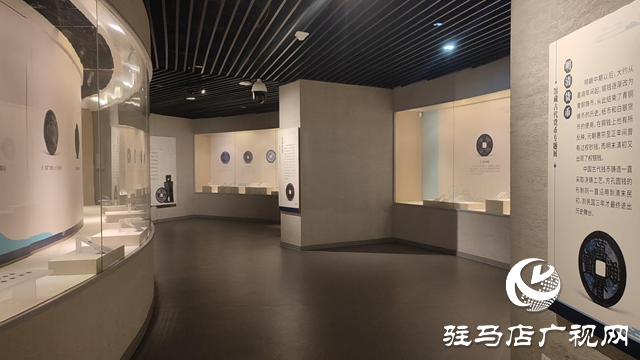 “泉聚天中——馆藏古代货币专题展”在驻马店市博物馆开展