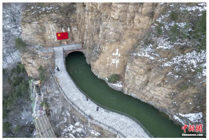 红旗渠：永不过时的“精神之渠”