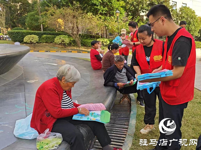 驻马店市市场监管局城乡一体化示范区分局：筑牢安全防线 守护“夕阳红”