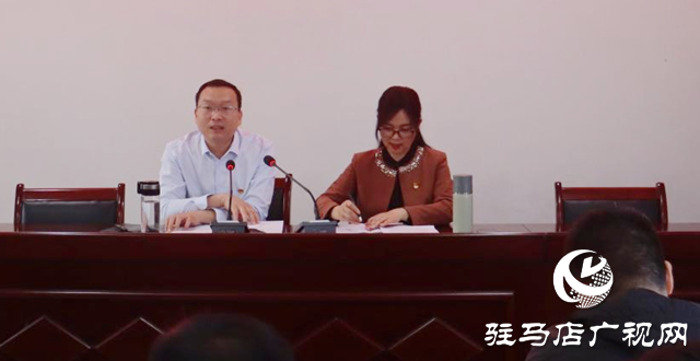 学习贯彻党的二十届三中全会精神驿城区委宣讲团走进香山街道开展宣讲