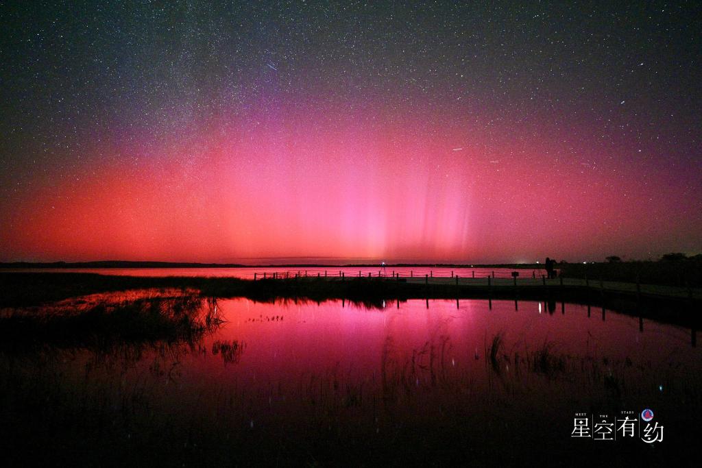 星空有约丨我国北方上演强度大、范围广的“极光盛宴”