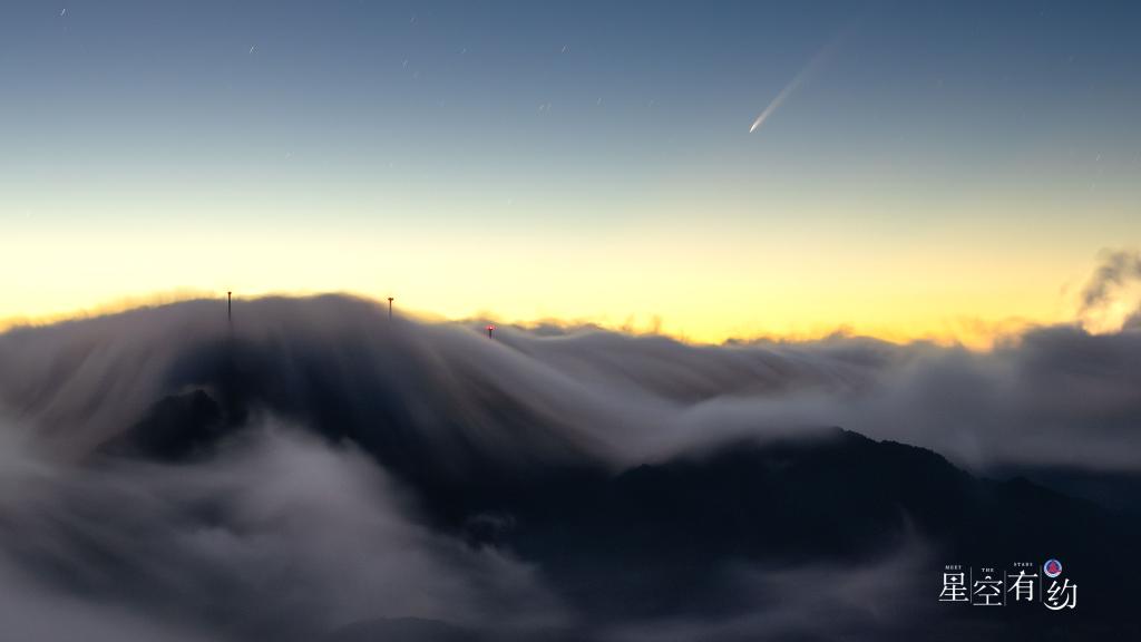 这颗“刷屏”的大彗星即将在日落后现身西方低空