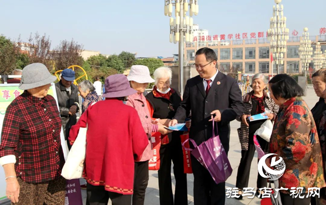 正阳县人民检察院开展食品安全法治宣传活动