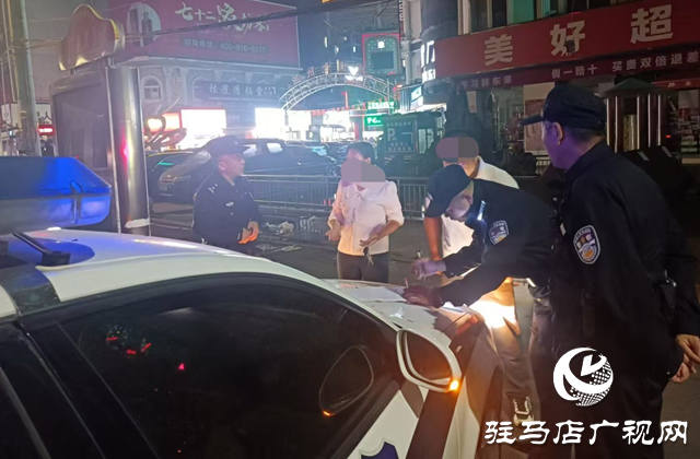 少女离家出走 驻马店民警连续寻找12小时找回