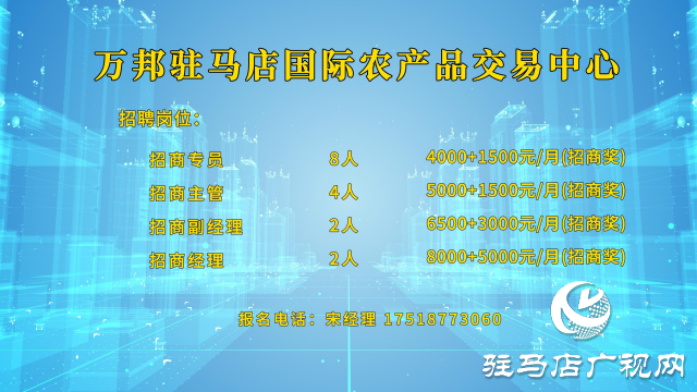 高校毕业生们！这场“就”在金秋“职”面未来专场直播带岗 不容错过！