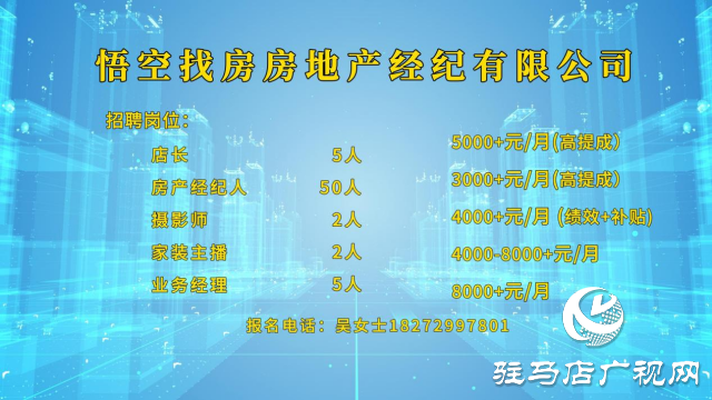 高校毕业生们！这场“就”在金秋“职”面未来专场直播带岗 不容错过！