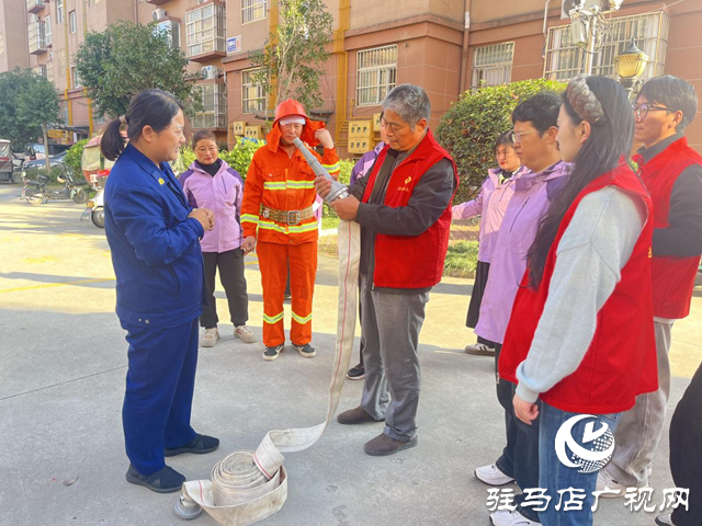 确山县盘龙街道生产街社区开展消防安全知识培训暨应急演练活动