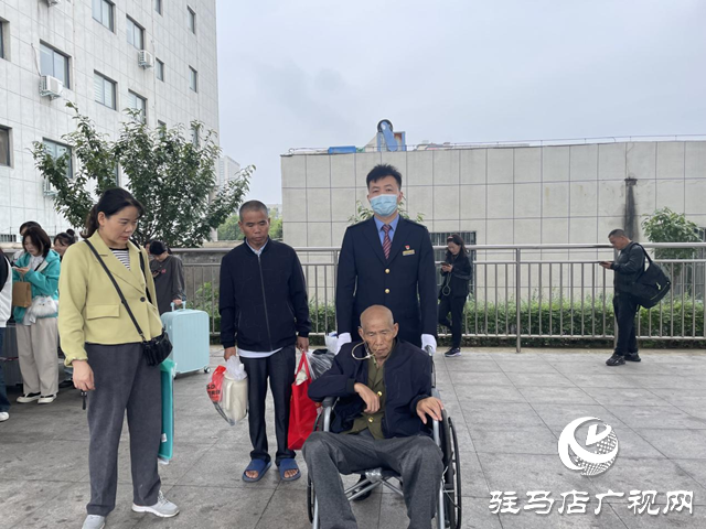 重点旅客出行如何预约服务