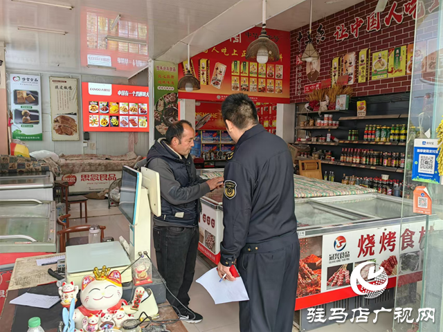 新蔡县顿岗乡：持续开展食品安全检查 守牢群众“舌尖上的安全”