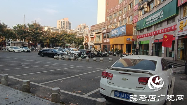 驻马店金色置地广场停车收费惹争议