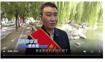 【搜索见义勇为 点赞时代英雄】 臧向阳：右手被匕首贯穿 左手再抓刀刃生擒歹徒