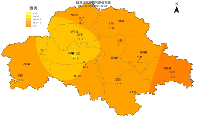 气象专家解读霜降时节驻马店农事活动