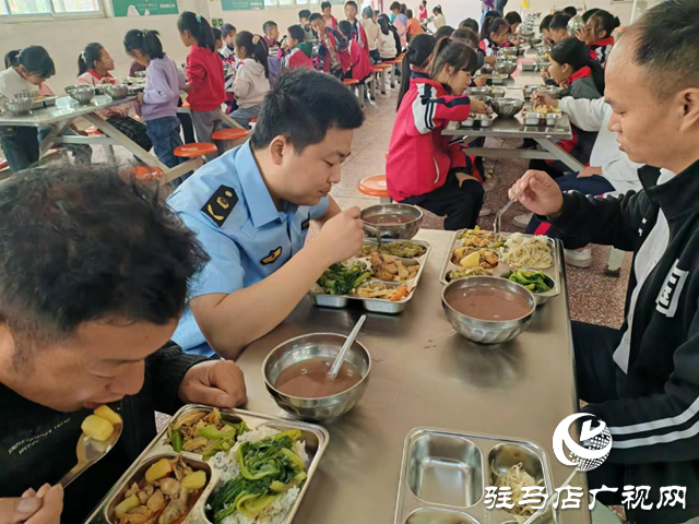 驻马店高新区：检查陪餐双管齐下 守护校园食品安全