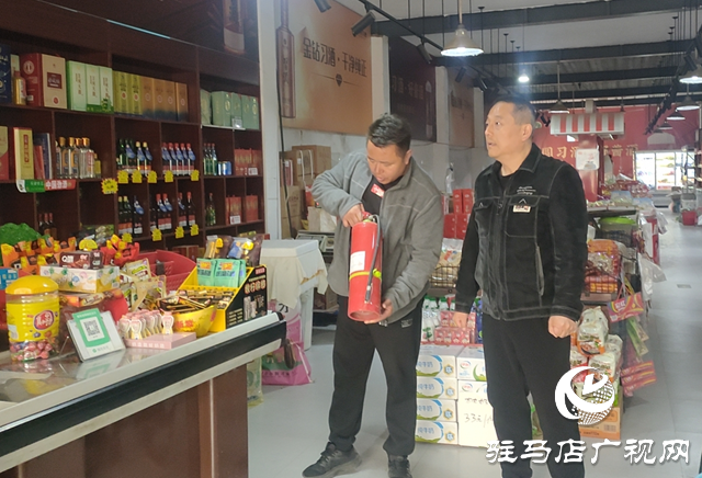 驻马店经济开发区关王庙乡开展消防安全排查整治活动