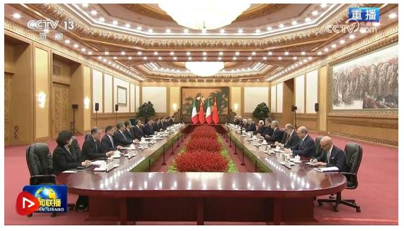 习近平同意大利总统马塔雷拉会谈