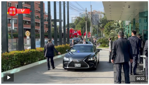 独家视频丨习近平会见智利总统博里奇