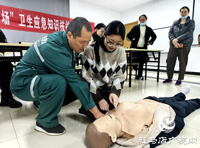 遂平县仁安医院“百场”卫生应急知识技能普及活动走进思念食品有限公司