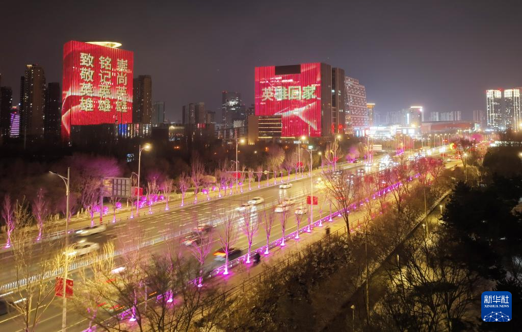 遼寧沈陽將迎接在韓中國人民志愿軍烈士遺骸回國