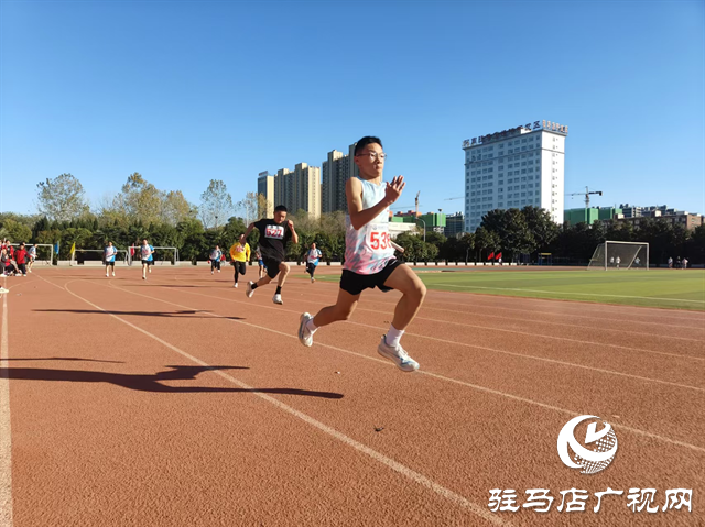 驻马店市实验中学举行田径运动会