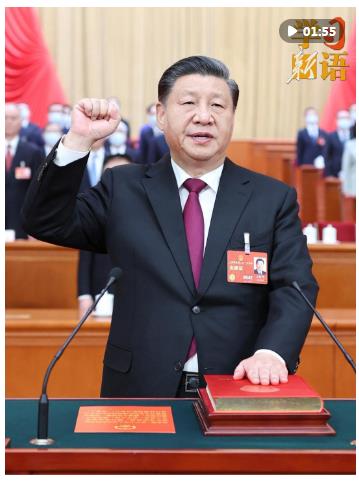 学习新语｜“对宪法法律始终保持敬畏之心”