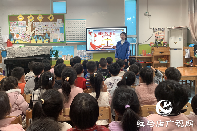 驻马店市实验幼儿园：播撒法治种子 护航萌娃成长