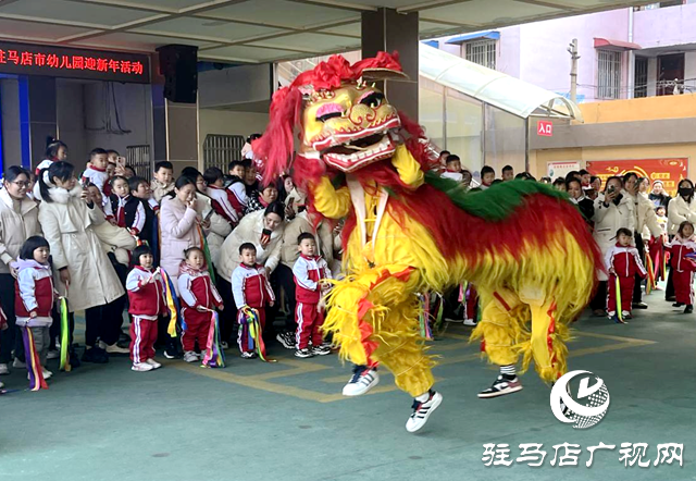 驻马店市幼儿园：闹社火探非遗 欢欢喜喜迎元旦