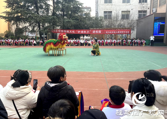 驻马店市幼儿园：闹社火探非遗 欢欢喜喜迎元旦