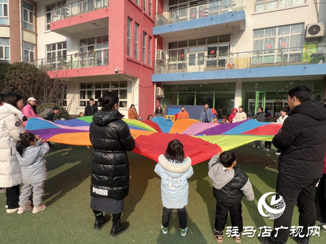 驻马店市实验幼儿园：筑梦启航 携手成长