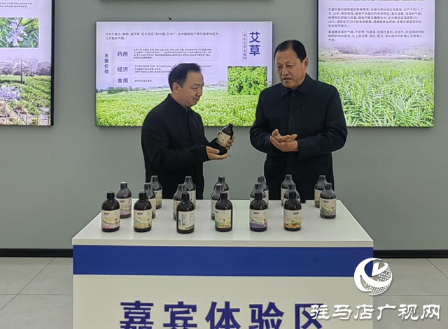 驻马店市委五届七次全会暨市委经济工作会议精神引发企业界强烈反响