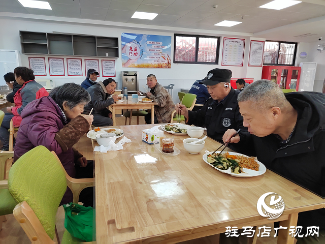 驻马店市驿城区：“幸福食堂”暖民心 小举措托起大民生