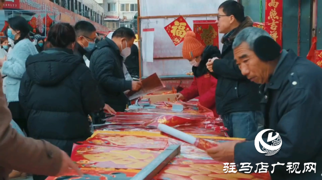 驻马店腊八习俗