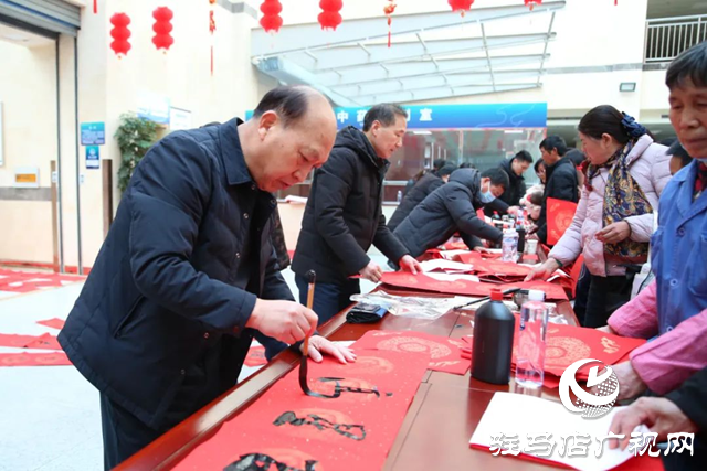 驻马店市第一人民医院开展“迎新春 写对联 送祝福”活动