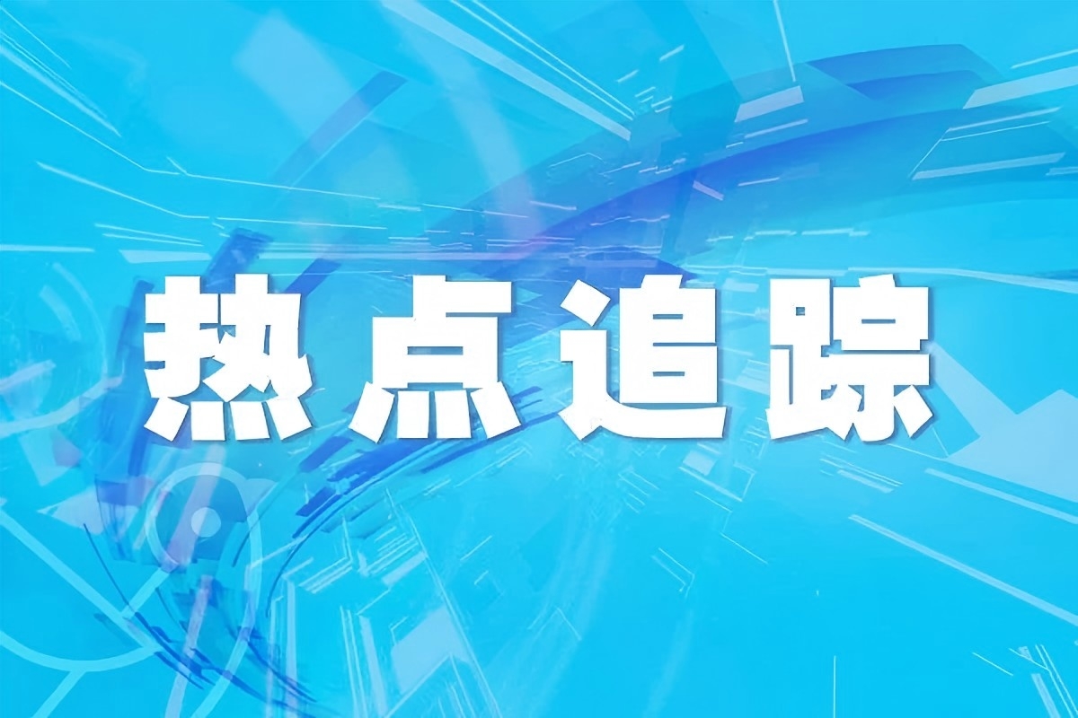 小麦影响黄河流域先民主食结构变化轨迹揭示