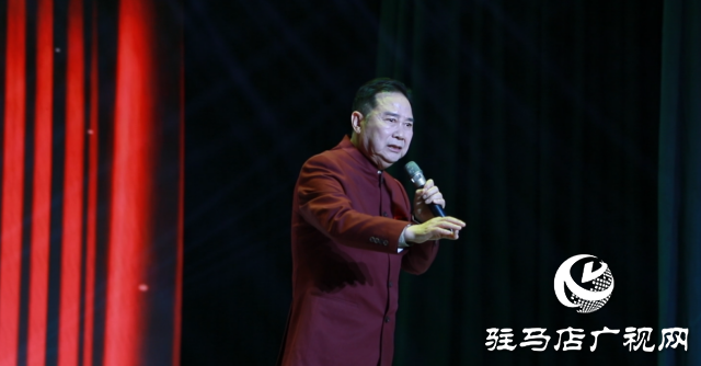 2025驻马店市新春戏曲晚会开演